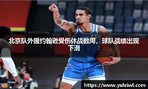 BG视讯