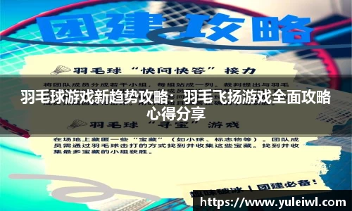 BG视讯