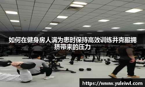 BG视讯