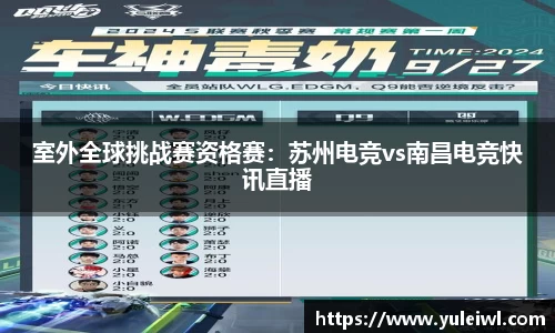 bg视讯app下载
