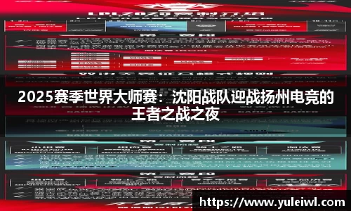 bg真人视讯
