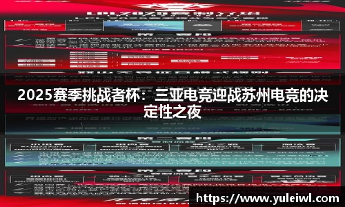 bg真人视讯