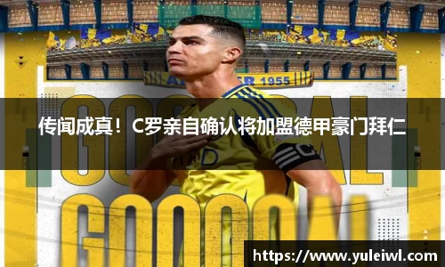 bg真人视讯