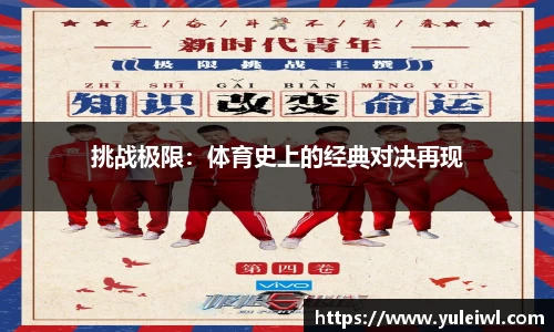 bg视讯app下载