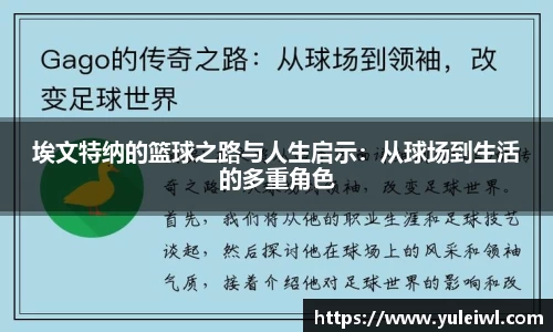 BG视讯