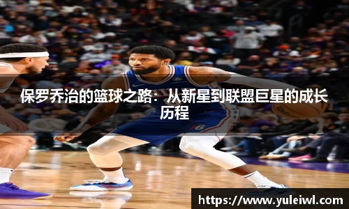 BG视讯
