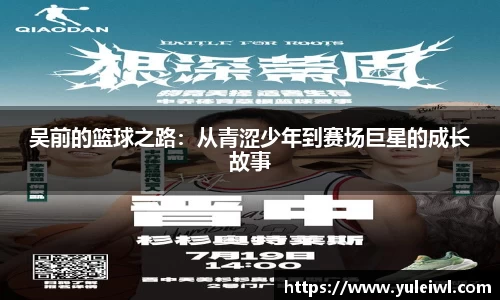 bg真人视讯