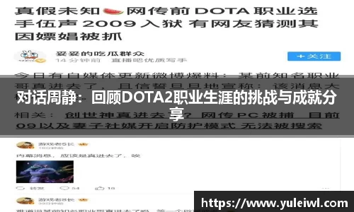 多多28网址