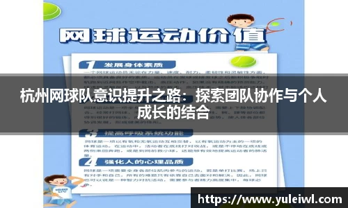 多多28